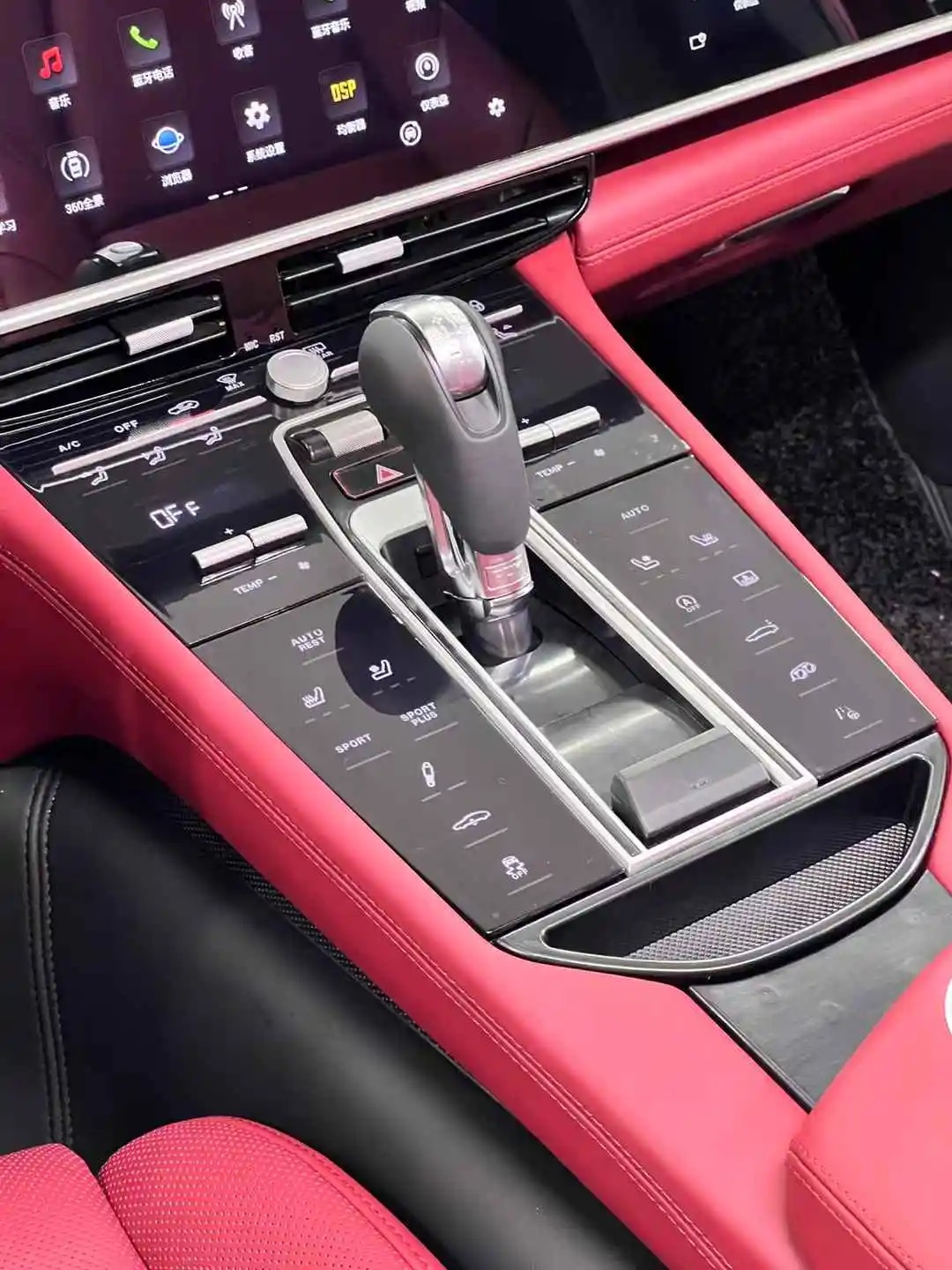 Car Center Console Panel for  Panamera 2010 - 2016 Touch Dashboard Carplay Radio AC Electric Air Conditioning Vents